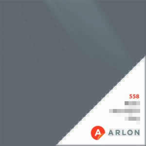 558 Mattealuminiumgrey